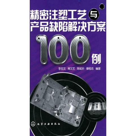 市场监管总局：集中开展食用植物油突出问题排查整治工作