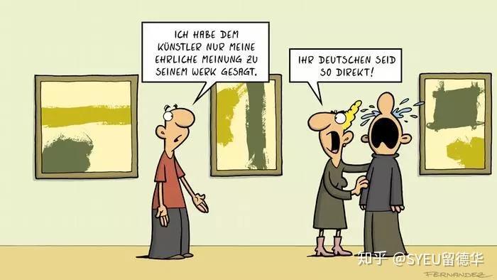 从爱较真到太耿直卡通漫画看德国文化