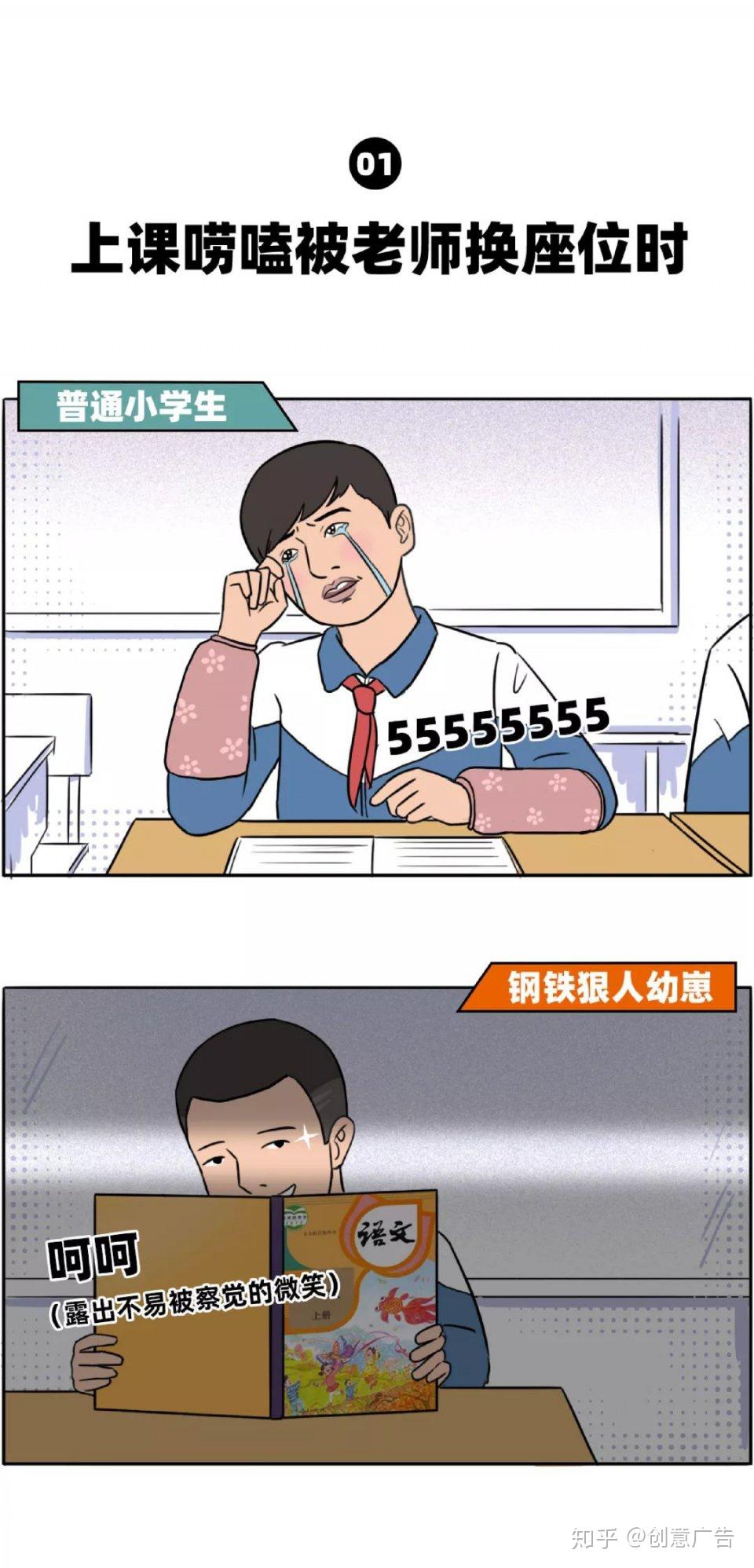 v2-8fc553ae7a6a23c869e93850d447c330_r.jpg