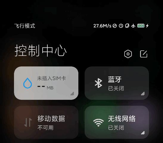 动图封面