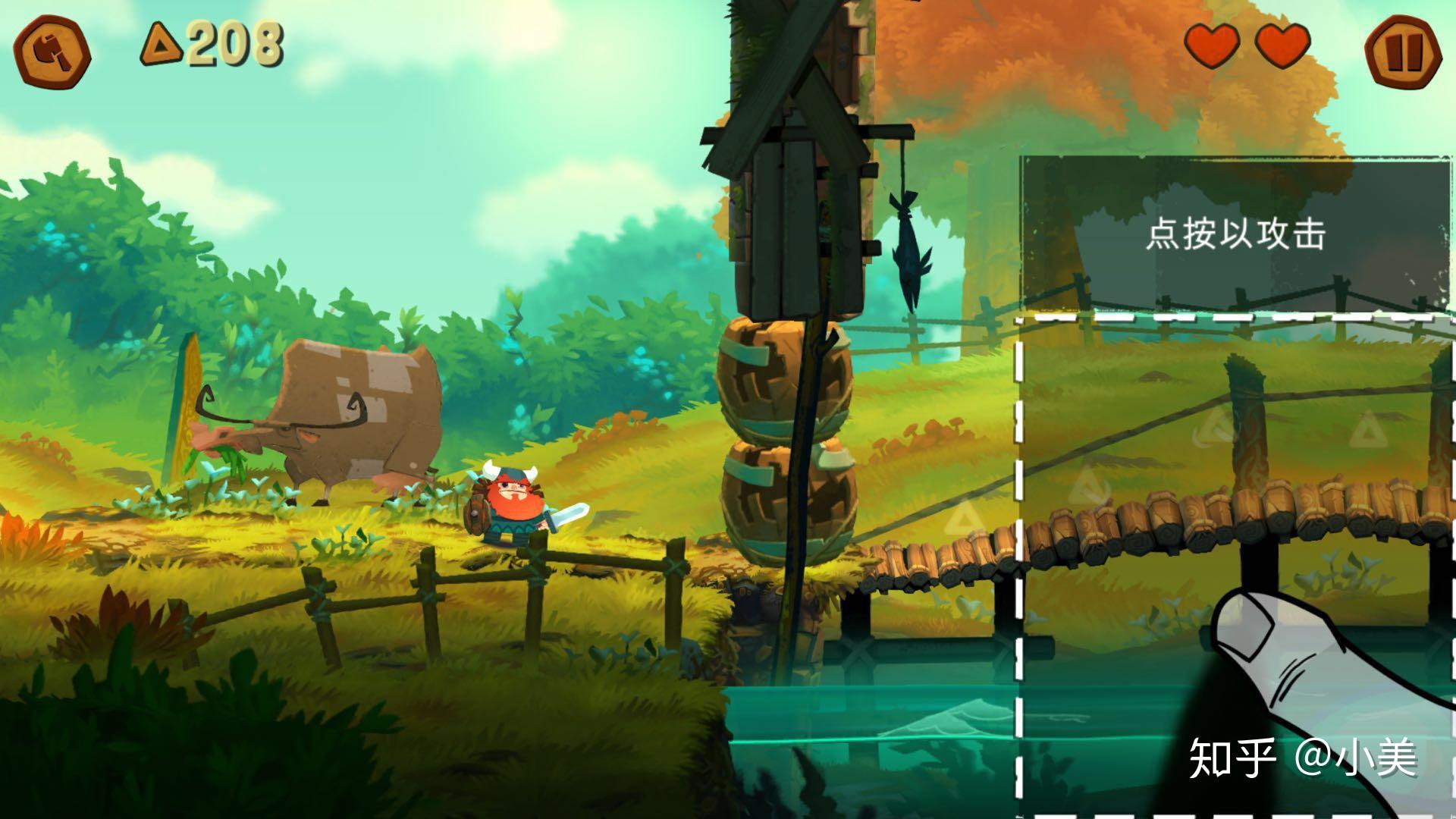 奥德玛苹果最佳设计大奖维京神话故事作背景的横版游戏