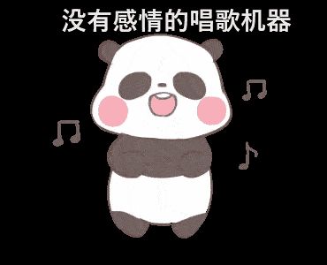 1分钟小动画新手入门 Gif动图神器杀 知乎