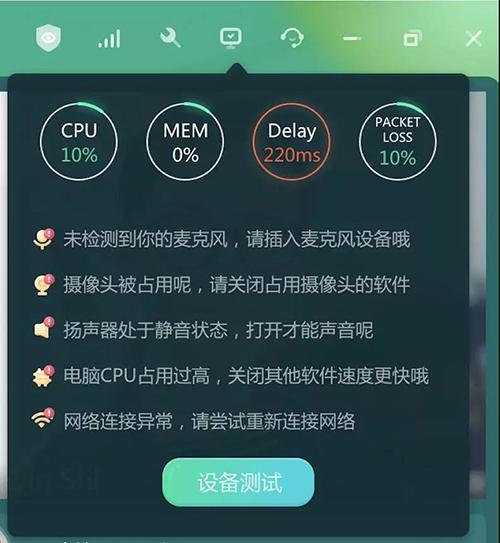 新东方线上课堂云教室操作指南- 知乎