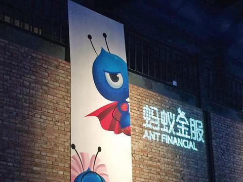 今融道finstao: 欢迎大家加入—— 今融道app,一款以北京金融街,上海