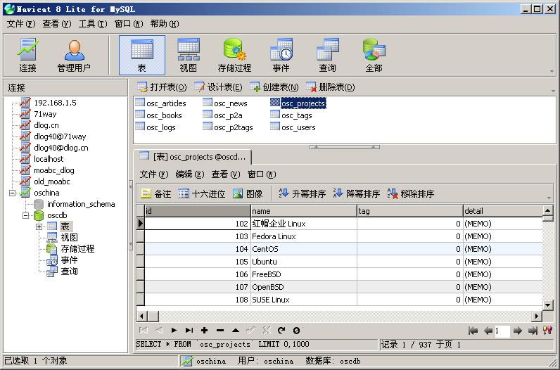 你经常使用的数据库管理工具有哪些? - 知乎