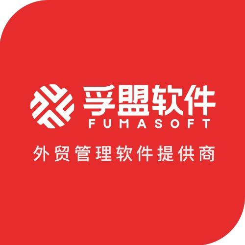 孚盟软件：外贸机械行业如何推广获客？ - 知乎