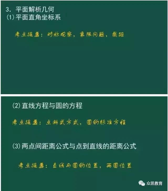 v2-8fd1262bf8f283f3f94fe96643f55c1c_r.jpg