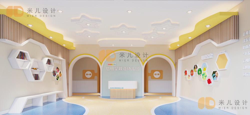 幼儿园门窗设计风格的几点要求