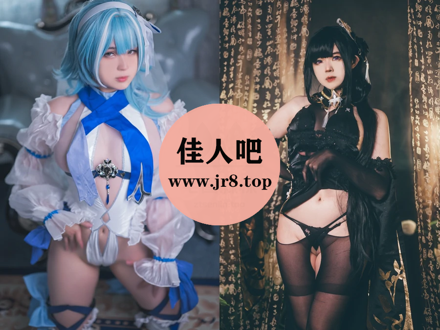 coser博主HatoriSama写真合集下载&汇总[40套-3.6G]-第4张-佳人吧写真资源合集下载
