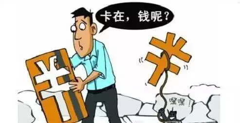 免密支付安全性如何_免密支付安全验证_免密支付安全吗