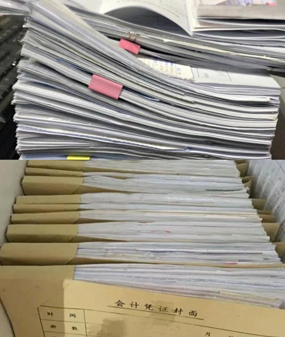 为什么很多老会计不愿意带新手? - 知乎