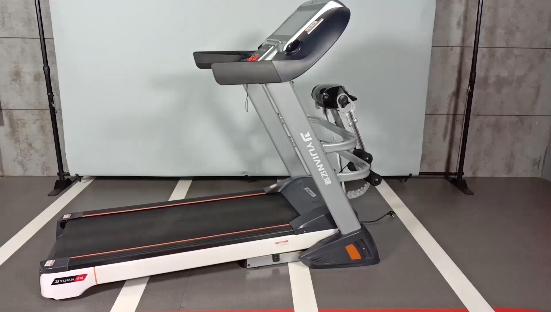 亿健精灵pro跑步机测评