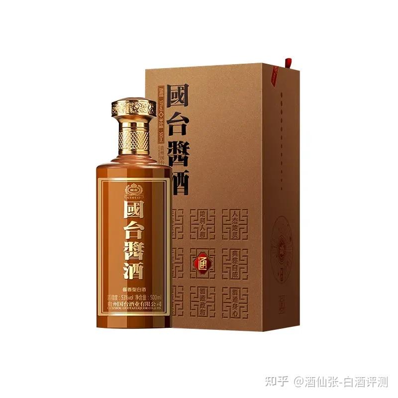 2,国台国标酒,标价是699元,去年中秋节国标的价格还是380,到今年跌到