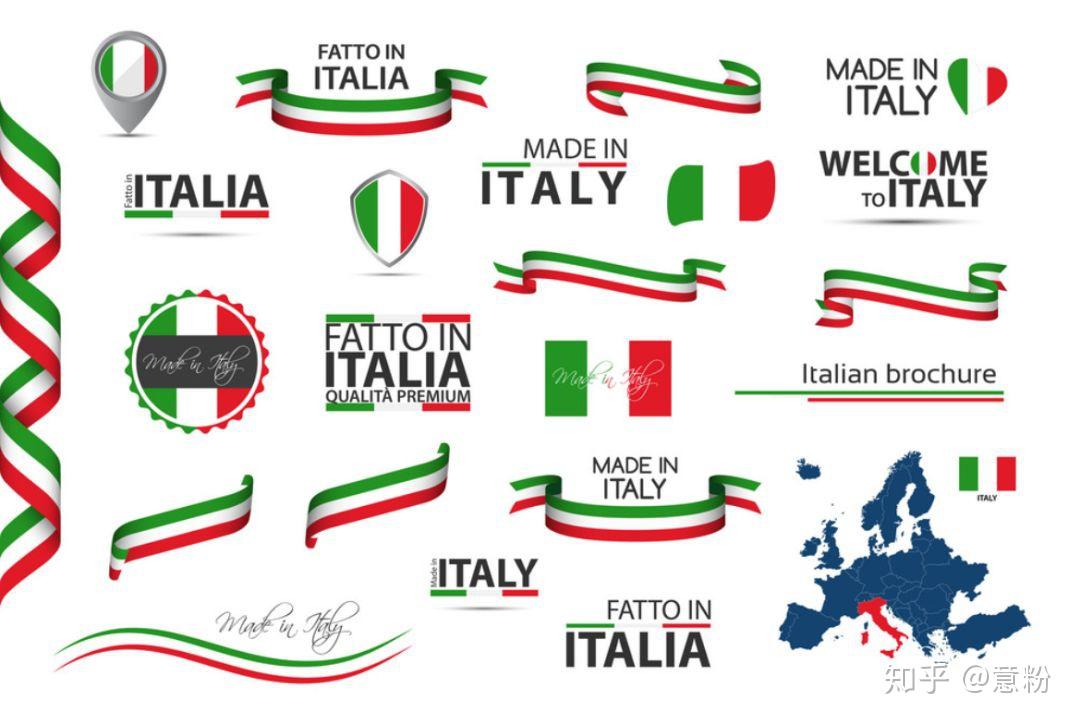 意大利制造历史madeinitaly