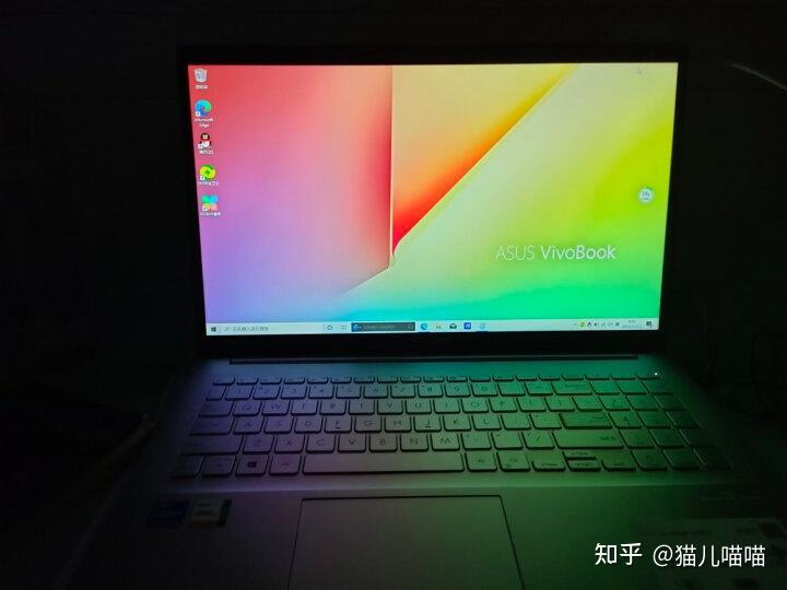 华硕vivobook360怎么样是否真的值得选购