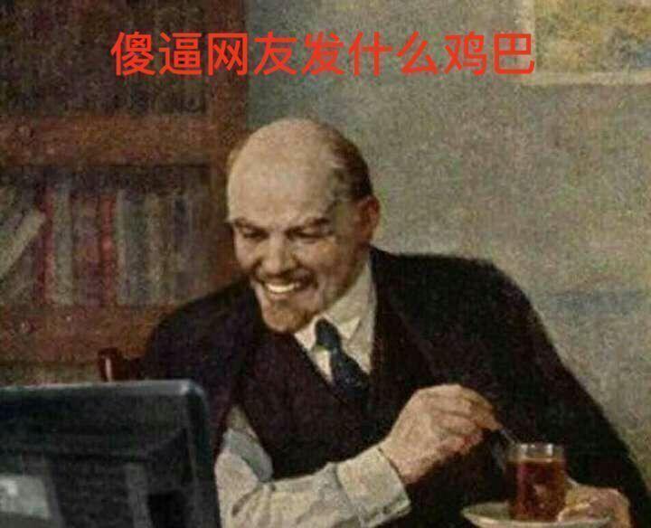 大陆人喜欢台湾人如何称呼自己?