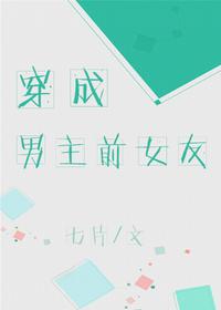 图标