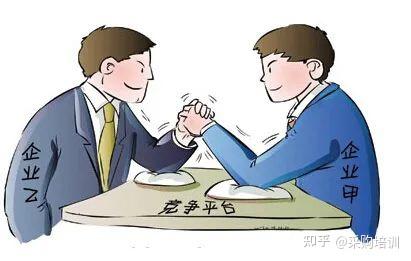 专业化供应商