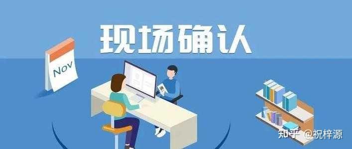 研究生报名需要毕业证么（考研网上（考研网上(现场)确认不需要学位证吗？）