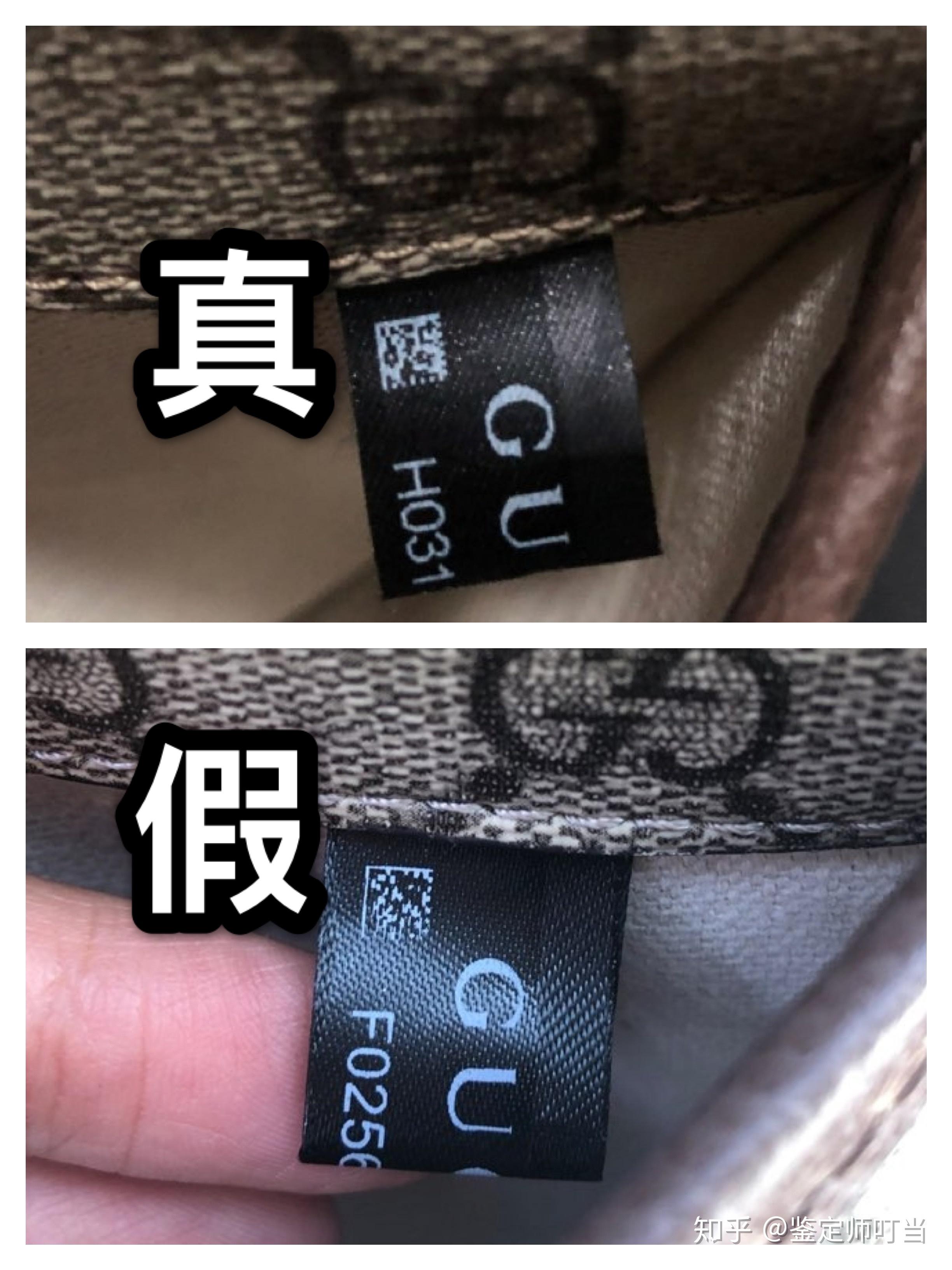 gucci虎头包真假鉴定最强总结来了