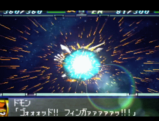 是什么让你热爱的机器人组成军团 超级机器人大战 系列 知乎