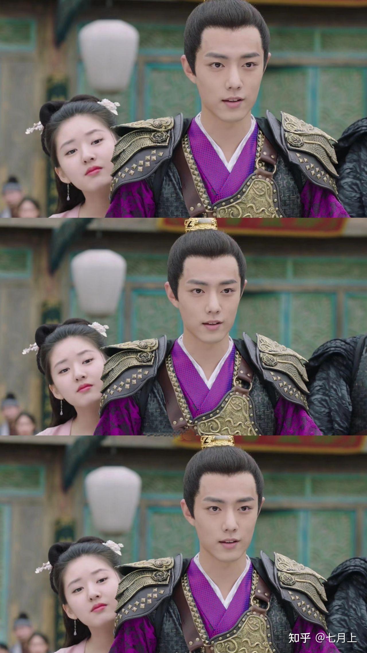 赵露思哦我的皇帝陛下壁纸