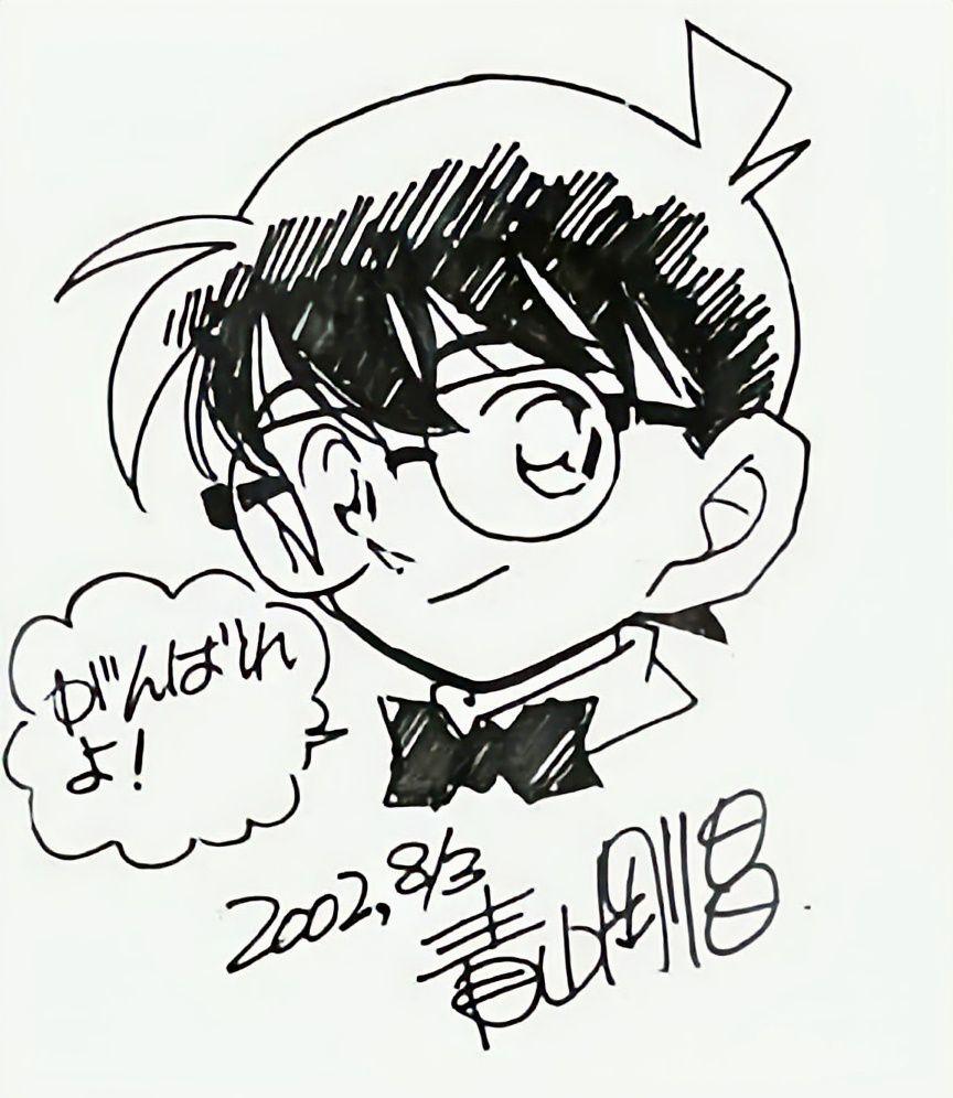 「收藏夹」柯南青山刚昌原画集 - 知乎