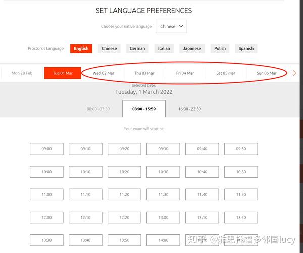 3-language-cert-esol-b-c-high-pass