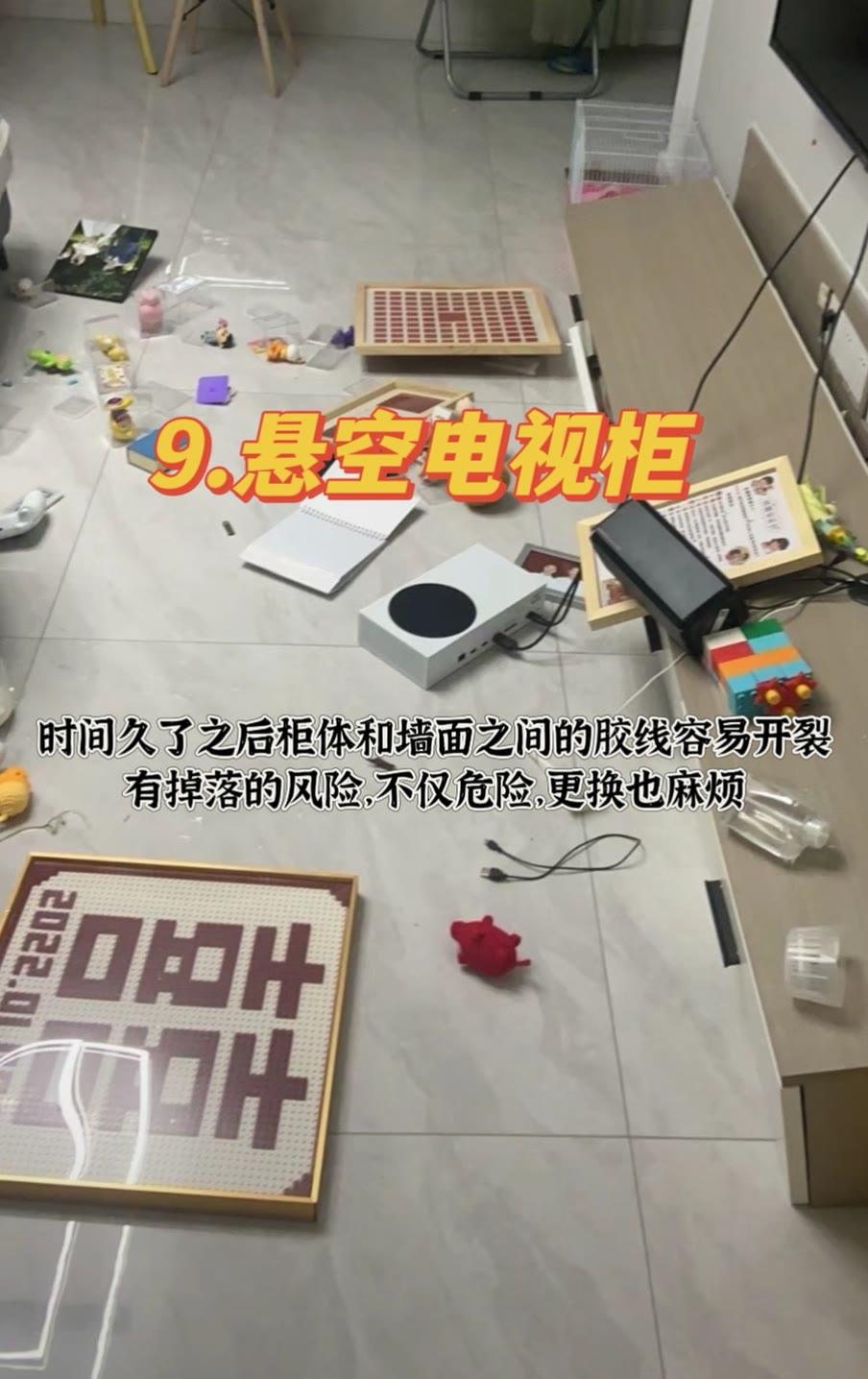 第一次装修后悔干的这件事,你们一定要避开! - 知乎