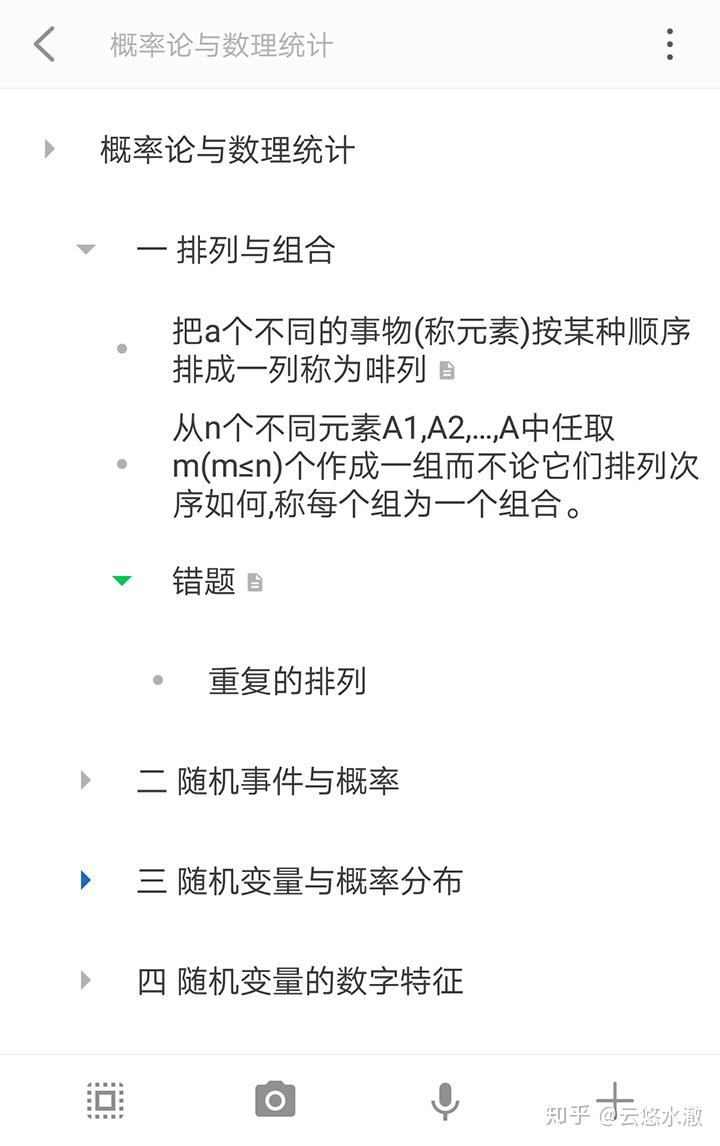 v2-8ff8be5ce2feb79587a477f4088f3d48_r.jpg
