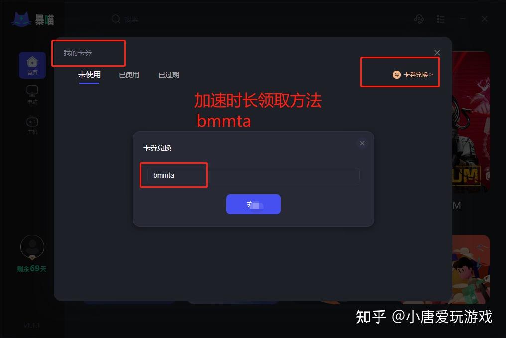必应国际版怎么改地区=必应国际版可以上外网吗