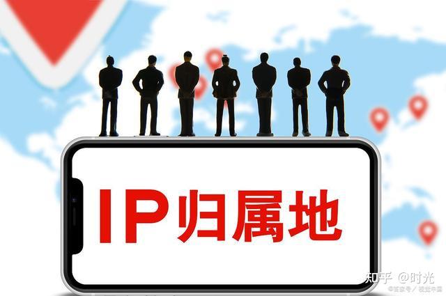 使用代理IP合法吗?代理服务器违法吗? - 知乎