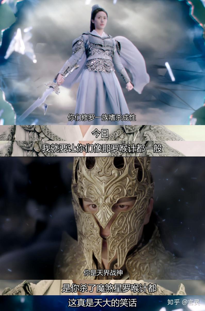 如何评价电视剧《琉璃》超前点播45-53,剧情怎么样,虐不虐? - 知乎