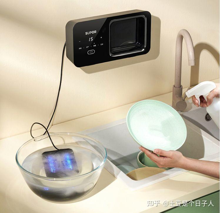 苏泊尔(supor)壁挂式家用洗菜机
