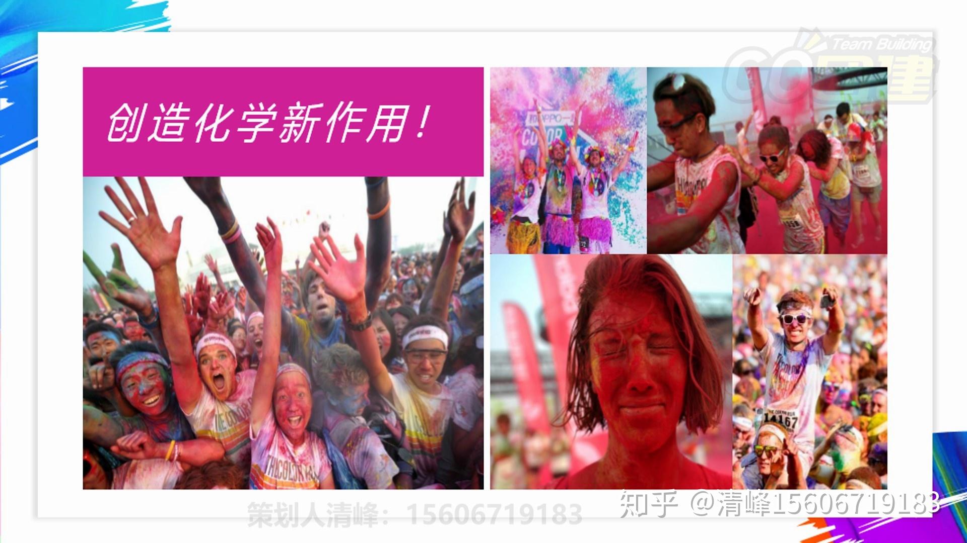 v2-8ffe735eb337886a3d8b04d60be13664_r.jpg