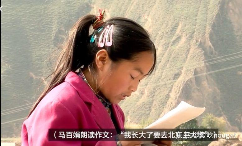 纪录片《出路》:我们应该了解社会隔阂和社会融合! - 知乎