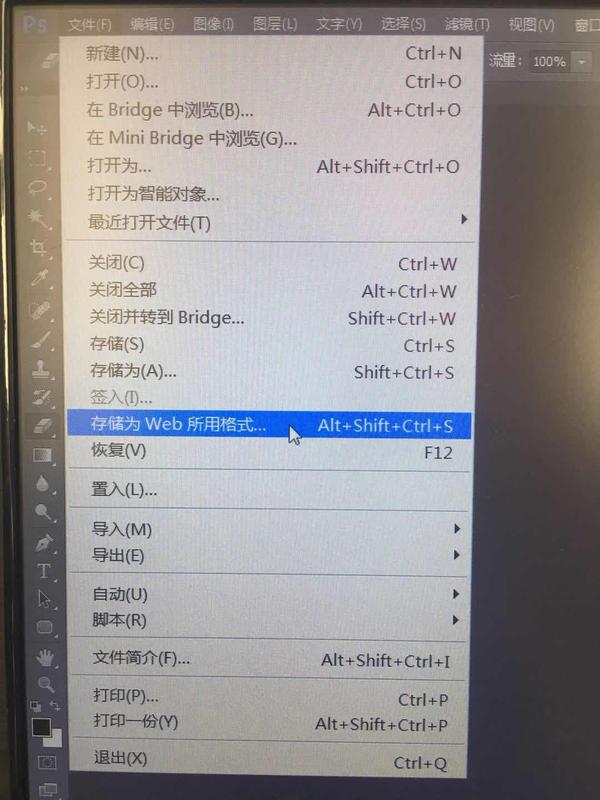 常用表情微信怎么弄_常用表情微信图片_常用微信表情