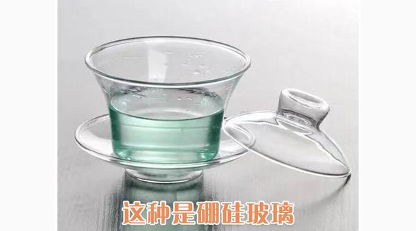 这4种水杯怎么选？玻璃杯＞陶瓷杯＞不锈钢＞塑料杯！ - 知乎