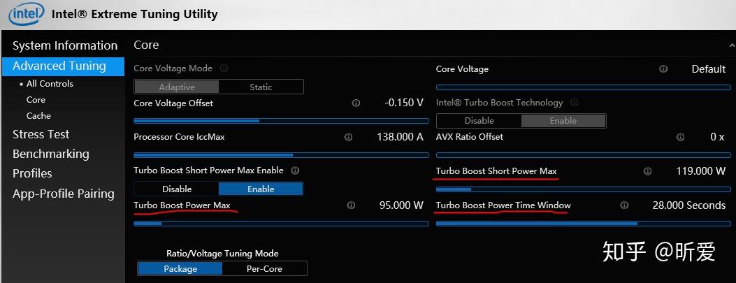 Intel dptf lpm service helper что это