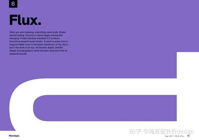 2022-2023设计趋势·字体设计