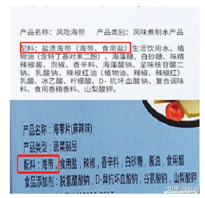 2,看营养成分表营养成分表中,碳水化合物和钠(其实就是盐)的含量越低