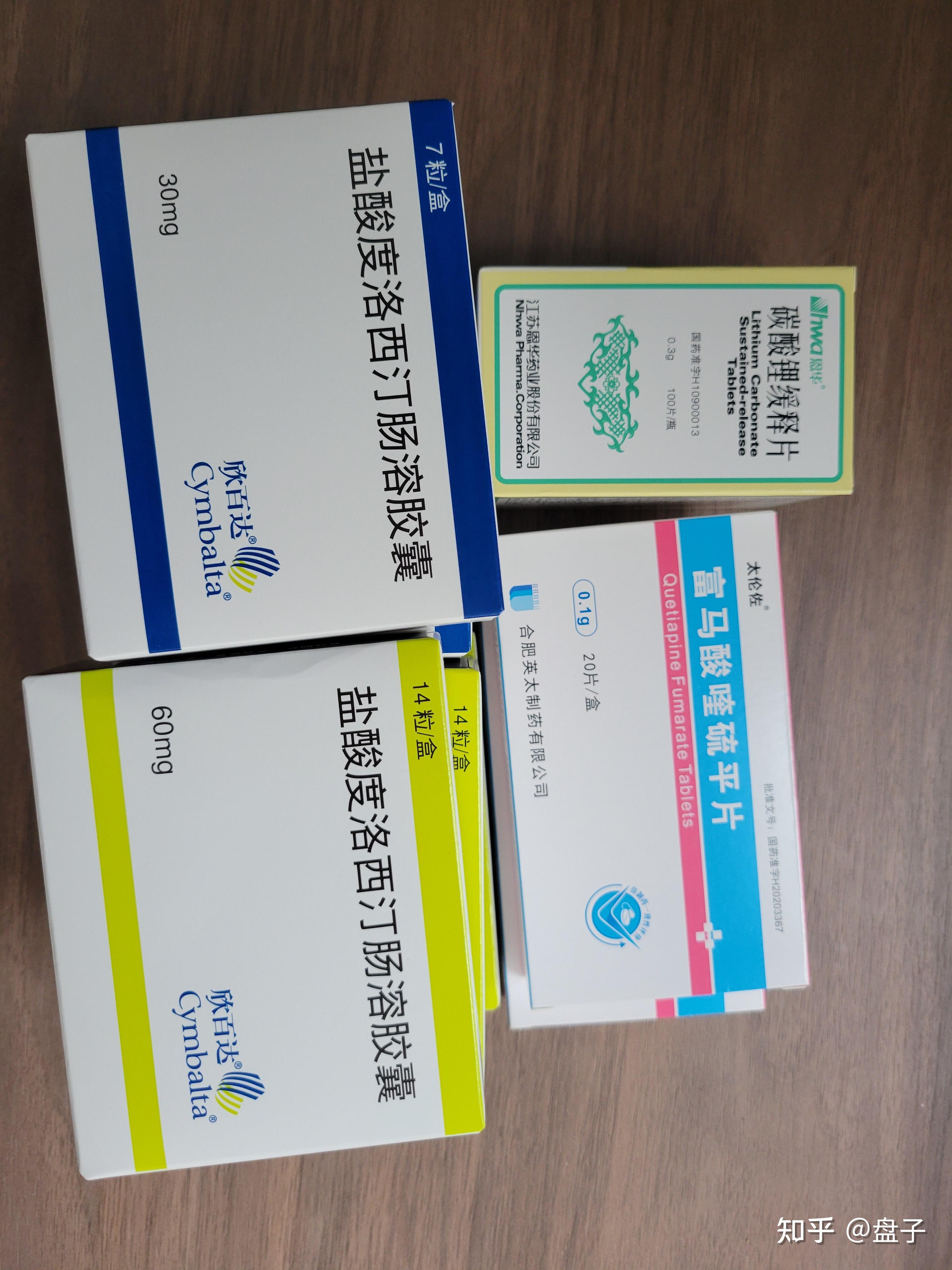 你当时听懂了么?