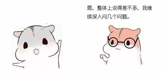 什么是HashMap(转载:程序员小灰) 什么是HashMap(转载:程序员小灰)