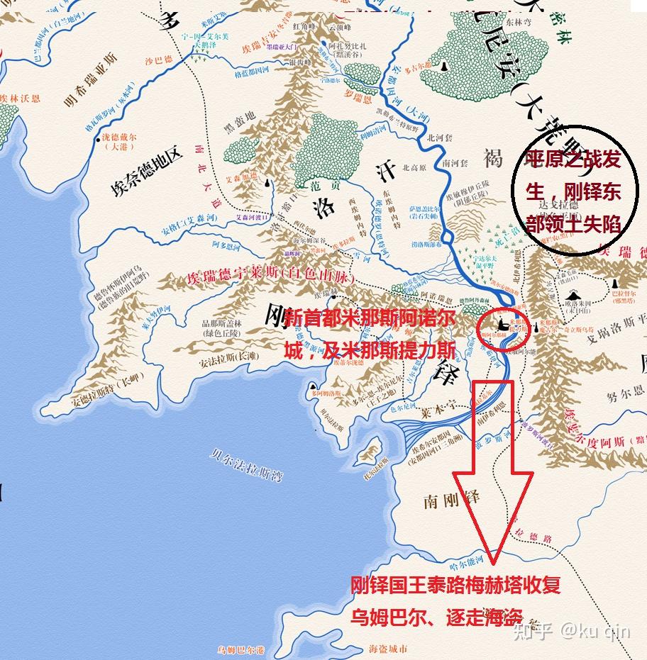 指环王地图中文版图片