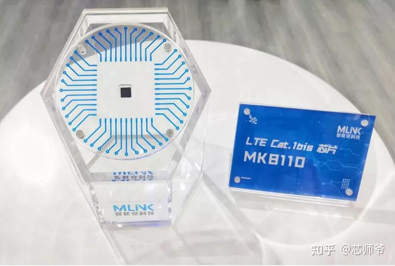 核心技术100%自研!这家iot通信芯片企业加速突围 - 知乎