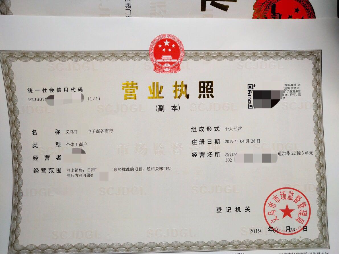 v2-90194850cc68ba03005d70ac74d845c0_1440w.jpg?source=172ae18b