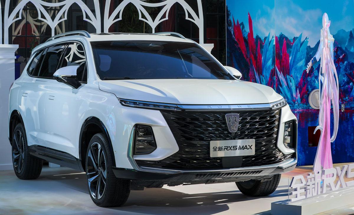 全新荣威rx5maxemax上市售1298万1898万元