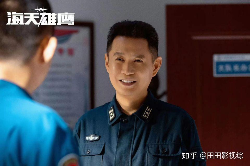 如何评价朱亚文主演的电视剧《海天雄鹰》?