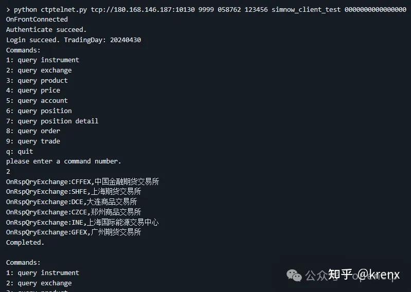 发两个ctp开发者生产力工具 - 知乎