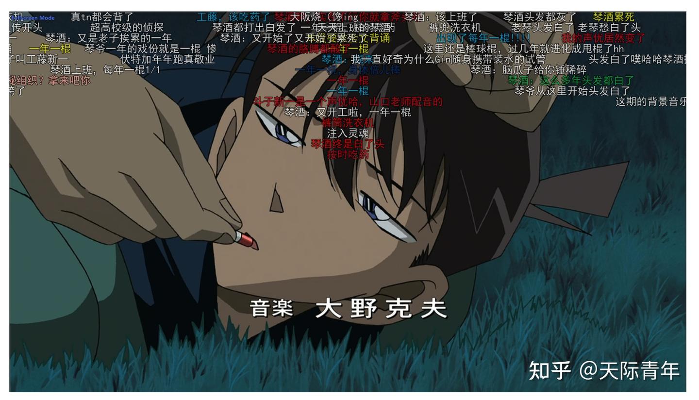Bilibili-XMLSubtitle-to-ASS可视化Bilibili本地视频XML弹幕转换ASS字幕转换器:新增自动转换 ...
